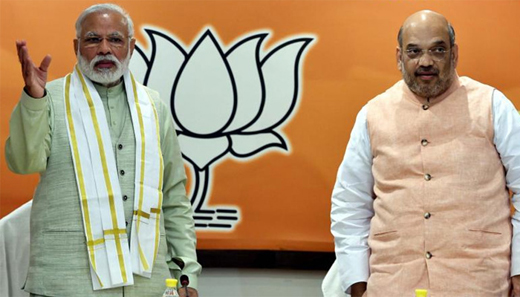 amit BJP 17 nov 17